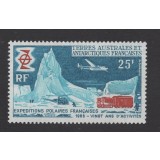 TAAF TERITORIILE FRANCEZE DIN ANTARCTICA 1969 EXPEDITIA POLARA COTA 30E