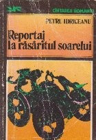 Reportaj la rasaritul soarelui foto