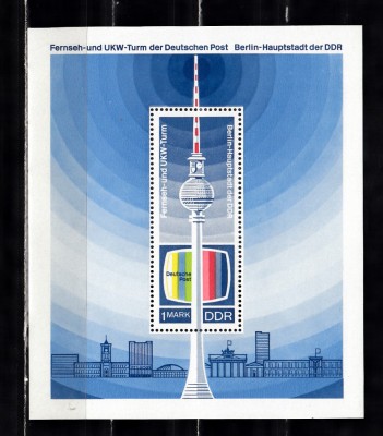 A10 ZC 70 - Colita foarte veche - Germania Democrata - DDR foto