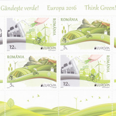 GANDESTE VERDE,EUROPA BLOC 2016,MODEL 1, MNH,ROMANIA.2016,Lp.2183a, MNH,ROMANIA.
