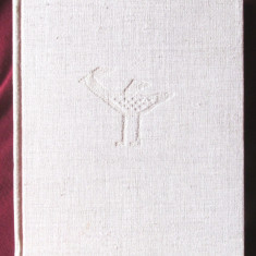 "ROMANIAN RUGS", Text Paul Petrescu, Paul H. Stahl, 1966. Covoare romanesti