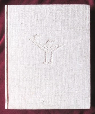 &amp;quot;ROMANIAN RUGS&amp;quot;, Text Paul Petrescu, Paul H. Stahl, 1966. Covoare romanesti foto