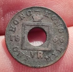 241. Moneda Hong Kong 1 Mil (Ch&amp;#039;ien, 1/10 Cent) 1866 foto