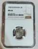 5 BANI 1900 MS 64 - GRADATA NGC,, Nichel