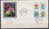 IRAN 1984 FESTIVALUL FLORILOR FLORA SERIE FDC, Stampilat