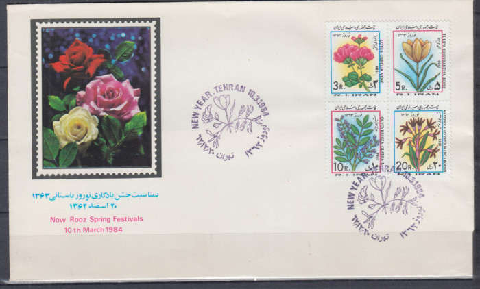 IRAN 1984 FESTIVALUL FLORILOR FLORA SERIE FDC