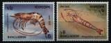 Bangladesh 1991 - Creveți, fauna, serie neuzata