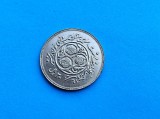 20 Rials 1981 Iran-RAR