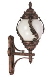 Cumpara ieftin Aplica de perete exterior 68182 Maro 40x30 cm