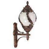 Aplica de perete exterior 68182 Maro 40x30 cm