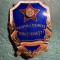 Insigna Pentru Merite Militienesti RSR