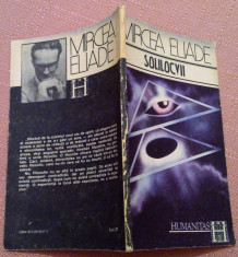 Solilocvii. Editura Humanitas, 1991 - Mircea Eliade foto