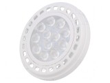 Lampă LED GU10 12W 3000K 950lm 45&deg; 230VAC
