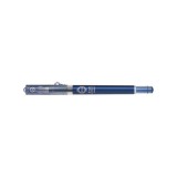 Roller cu gel Maica Pilot 0.4 mm varf fin Roller cu gel Pilot Maica 0.4 mm bleumarin