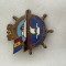 Insigna NAVIGATIA ROMANA 1890 - 1965