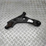 Braț inferior st&acirc;nga față HYUNDAI SANTA F&Eacute; IV TM 2019 OEM: 54500-S1050