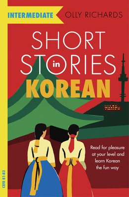 Short Stories in Korean for Intermediate Learners foto
