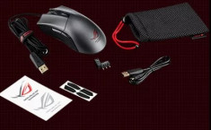 Vand Mouse Gaming Asus Gladius Cu Garantie la cutie ! foto