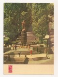 FA124 -Carte Postala- UCRAINA - Kiev. Monument to V.I. Lenin, necirculata 1967