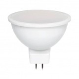Bec Led Mr16 6W Kosmo 6400K
