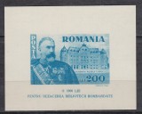 ROMANIA 1945 LP 167 FUNDATIA CAROL I COLITA NEDANTELATA MNH