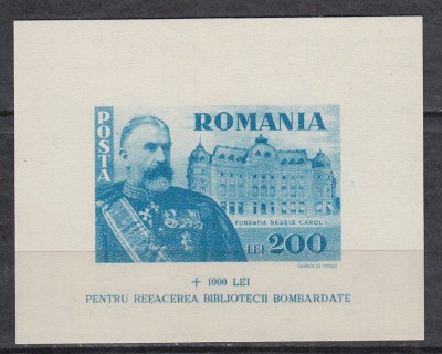 ROMANIA 1945 LP 167 FUNDATIA CAROL I COLITA NEDANTELATA MNH foto