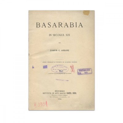 Zamfir C. Arbure, Basarabia &amp;icirc;n secolul XIX, 1898 - D foto
