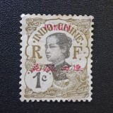 Kouang-Tcheou-Wan (Teritoriu Francez &icirc;n China) 1908 Seria "Femeie Anamită &amp; Dragon" 1c Maro/Măsliniu cu Supratipar Roșu (Yvert 1) Neștampilat - RIM2