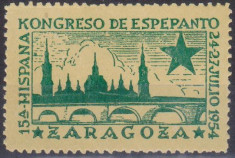 Zaragoza Esperanto Congress 1954 , Poster Stamp - Vignette foto