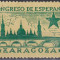Zaragoza Esperanto Congress 1954 , Poster Stamp - Vignette