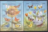 REP CENTRAFRICANA MI.KLEINBOGEN 2363-2378 MNH