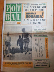 fotbal 8 octombrie 1969-meciul romania-portugalia,vagonul arad foto