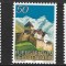 C4041 - Lichtenstein 1986 - Castele 3v. nestampilat ,perfecta stare