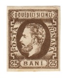 ROMANIA 1871 LP 33 25 BANI BRUN REGELE CAROL I CU BARBA NEDANTELAT TIP I MNH