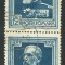 EROARE IN PERECHE TUSARE SUB ,, MA &#039;&#039; 1939 - Centenarul nasterii regelui Carol I