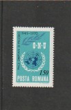 ROMANIA 1970 LP 746 - 25 ANI DE LA INFIINTAREA O.N.U. MNH NESTAMPILAT