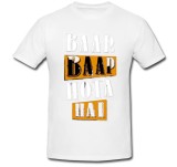 Cumpara ieftin Tricou &quot; Baap &quot;