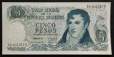 Cumpara ieftin Bancnota 5 PESOS - ARGENTINA, anul ND 1969 * Cod 156 = UNC