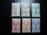 ERITREEA ITALIANA 1926 SERIE MH