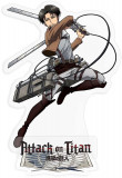 Figurina - Attack on Titan - Levi Ackerman | AbyStyle