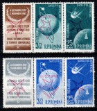 Romania 1958, LP 459 c, Satelitii supr. Bruxelles rasturnat, tripticuri cu vinieta stanga, MNH!, Spatiu, Nestampilat
