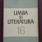 Revista Limba și literatura - Volumul XVI (16) - 1968