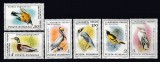 ROMANIA 1985 LP 1129 PASARI OCROTITE BICENTENARUL AUDUBON SERIE MNH, Nestampilat