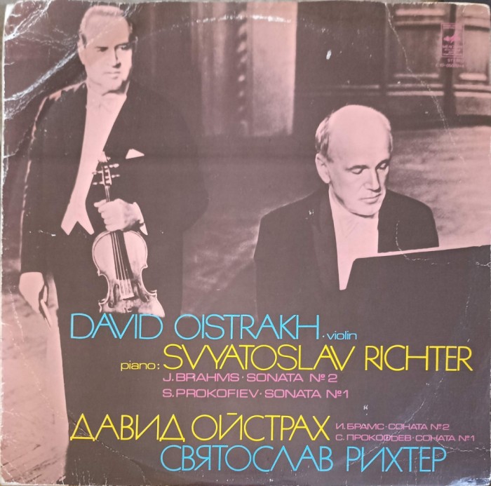 Disc vinil, LP. Sonata No. 2. Sonata No. 1-J. Brahms, S. Prokofiev, David Oistrakh, Svyatoslav Richter-252537