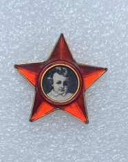 Insigna Lenin URSS foto