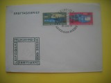HOPCT PLIC S FDC NR 839 TARGUL INT LEIPZIG 1969 -GERMANIA -CIRCULAT