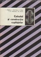 Calculul si constructia cuplajelor foto