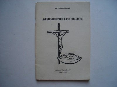 Simboluri liturgice - Claudiu Dumea foto