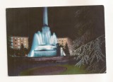 FA156 - Carte Postala - ITALIA - Cuneo. Fontana della Stazione, circulata 1964