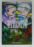 TO YOUR ETERNITY No. 14 by YOSHITOKI OIMA , BENZI DESENATE , 2020